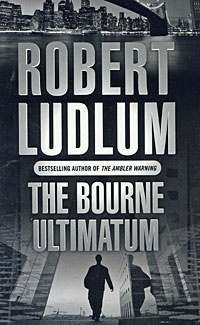 The Bourne Ultimatum | Ладлэм Роберт #1