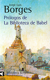 Prologos de La Biblioteca de Babel | Борхес Хорхе Луис #1