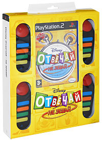 Игра Отвечай - не зевай! (PlayStation 2, Русская версия) #1