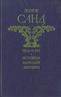 Стильная питерская однушка для молодой девушки: нейтральная база с природными акцентами