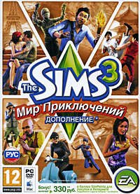 Игра The Sims 3: Мир приключений, Русская версия) #1