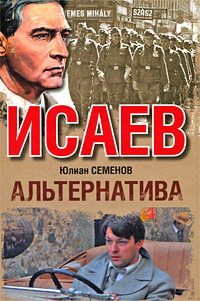 Как правильно: первый блин - комОм или комАм? | Образование | Общество | Аргументы и Факты