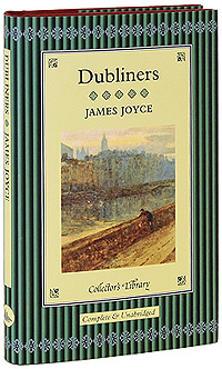 Dubliners (подарочное издание) | Джойс Джеймс #1
