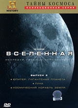 Фильм #1