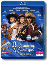 Возвращение мушкетеров (Blu-Ray) #1