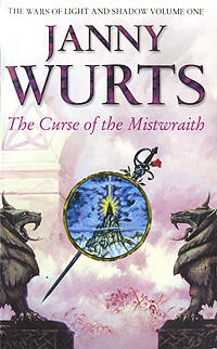 The Curse of the Mistwraith | Вурц Дженни #1