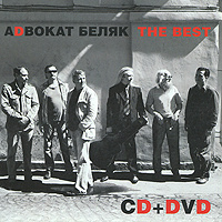 Музыка #1