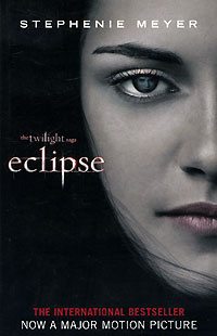 Eclipse | Майер Стефани #1