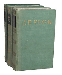Купить Книги Чехова В Спб