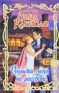 МолПрозаСиб: Г. Немченко ЗДРАВСТВУЙ, ГАЛОЧКИН! (Новосибирск, 1967) | Клейпас Лиза  #1