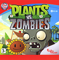 Игра Plants vs. Zombies (PC, Русская версия) #1