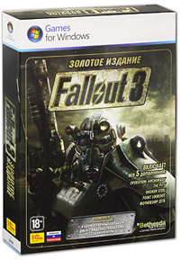 Игра Fallout 3 GOTY (PC, Русская версия) #1