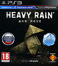 Игра Heavy RainMove (PlayStation 3 #1