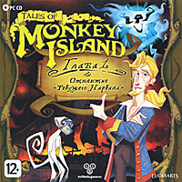 Игра Tales of Monkey Island: Глава 1. Отплытие Ревущего нарвала (PC, Русская версия) #1