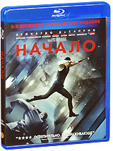 Начало (2 Blu-ray) #1