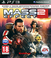 Mass Effect™ издание Legendary