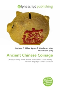 Ancient Chinese Coinage #1