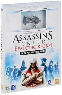 Игра Assassin's Creed: Братство крови (PC, Русская версия) #1