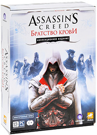 Игра Assassin's Creed: Братство крови (PC, Русская версия) #1