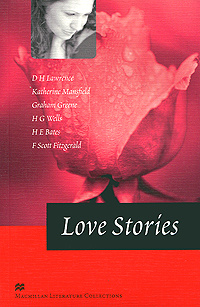 Love Stories | Бейтс Герберт Эрнест, Мэнсфилд Кэтрин #1