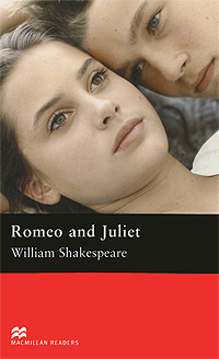 Romeo and Juliet: Pre-intermediate Level | Шекспир Уильям #1