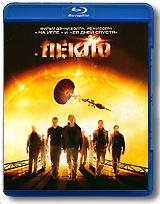 Пекло (Blu-ray) #1