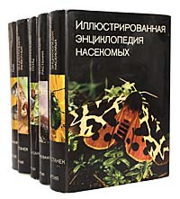 Иллюстрированная энциклопедия (комплект из 5 книг) | Франк Станислав, Станек Ярослав  #1