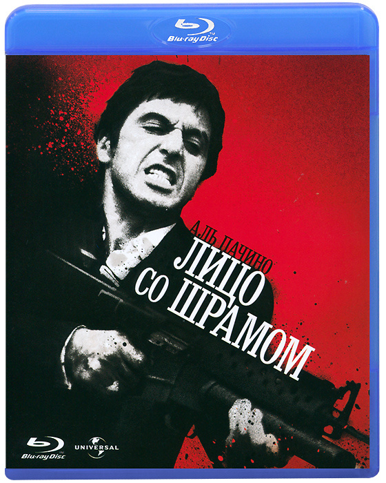 Лицо со шрамом (Blu-ray) #1