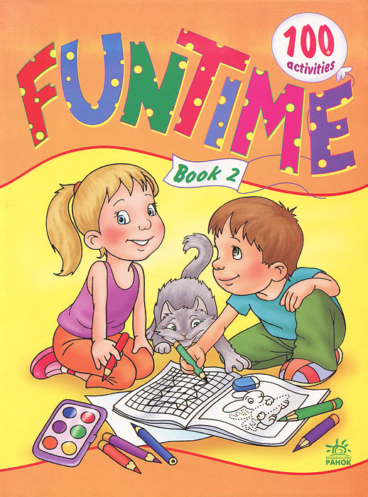 Funtime: Book 2 #1