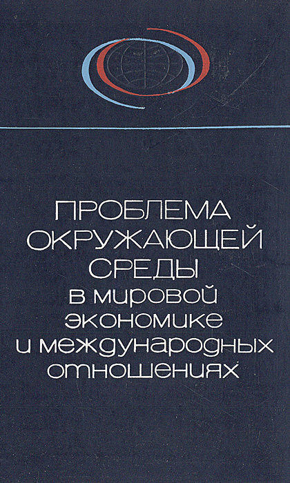 Как часто можно заниматься сексом