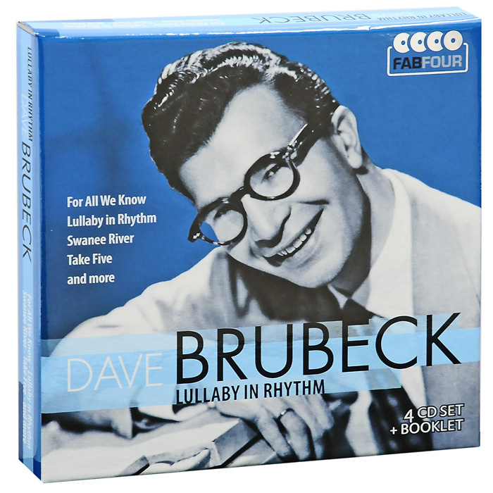 Dave Brubeck. Lullaby In Rhythm (4 CD) #1