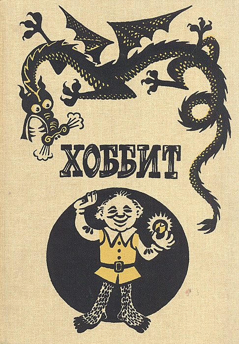 Jinsiy aloqa uchun xotin, swingerlar videolarini tomosha qiling