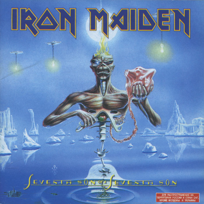 Iron Maiden. Seventh Son Of A Seventh Son (ECD) #1
