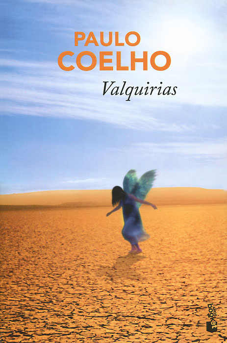 Valquirias | Коэльо Пауло #1