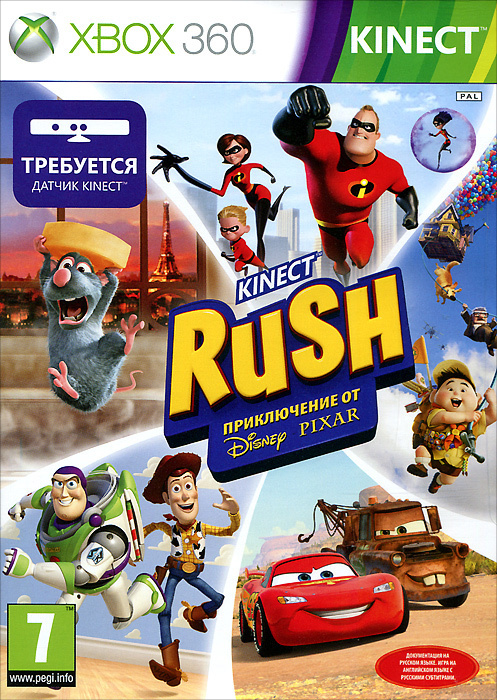Игра Kinect Rush: A Disney Pixar Adventure (XBox 360 #1