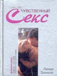 Өгей қызы мен әкесі секс Ұл мен ұйықтап жатқан ана арасындағы жыныстық қатынас