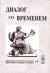 Брошюра #1