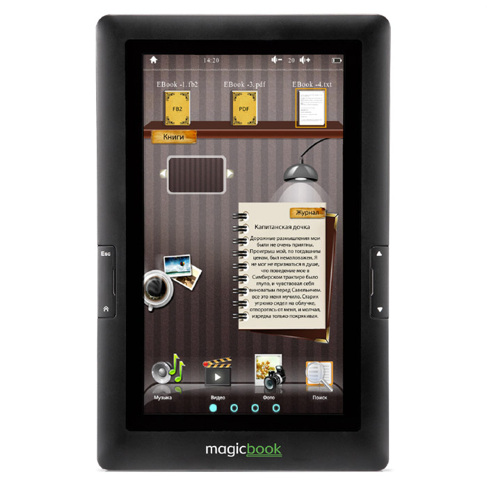 Gmini 7" Электронная книга #1