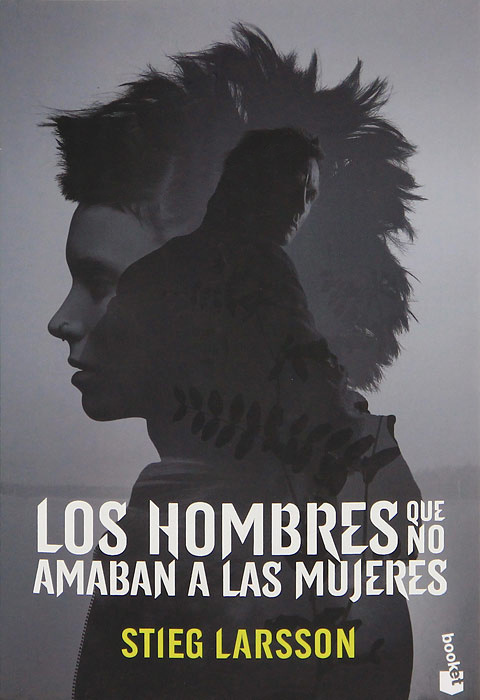 Los hombres que no amaban a las mujeres | Ларссон Стиг #1