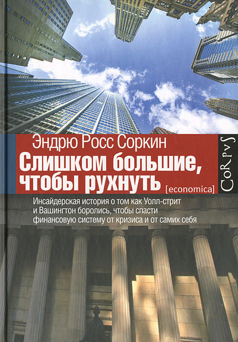 Абхазияның жалаңаш суреттері