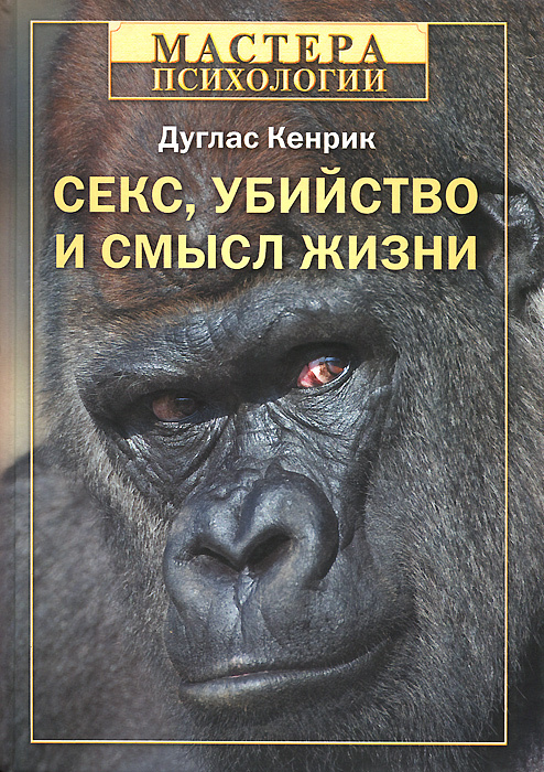 Психологи: длительность отношений зависит от первого секса пары - интимтойс.рф