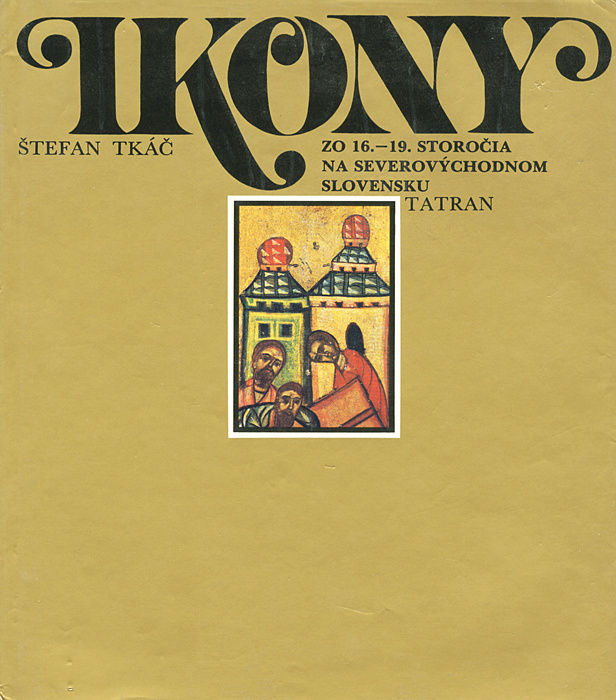 Ikony | Tkac Stefan #1