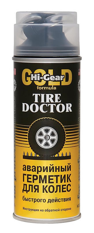 Аварийный герметик для колес Hi-Gear, 453 г - купить по выгодной цене в ...