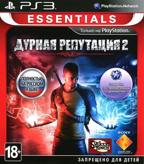 Игра Дурная репутация 2. Essentials (PlayStation 3, Русская версия) #1