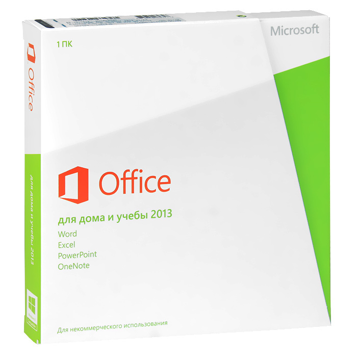 Microsoft Office для дома и учебы 2013 (на 1 ПК)/1 пользователь. Русская версия  #1