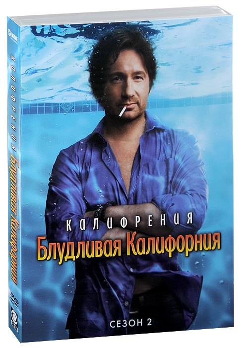 Блудливая калифорния сезон 2