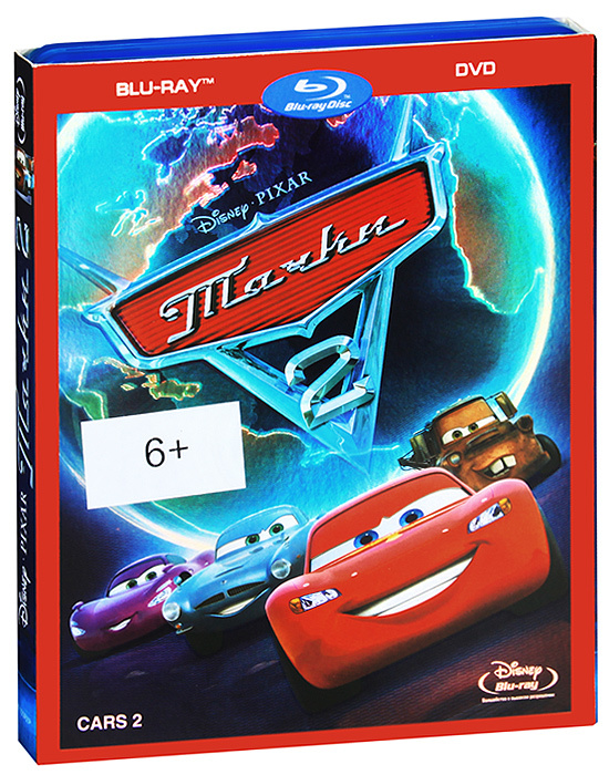 Тачки 2 (Blu-ray + DVD) - купить с доставкой по выгодным ценам в ...