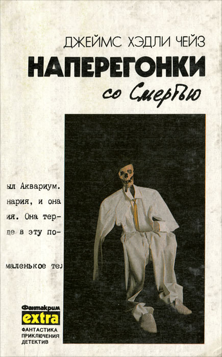 Эротикалық және жалаңаш жаңалықтар