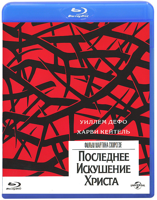 Калининский район - Эротический массаж (стр. 4)