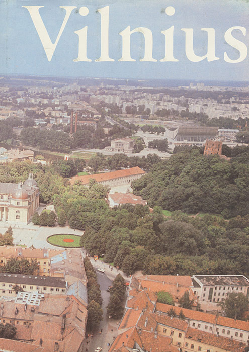 Вильнюс / Vilnius #1